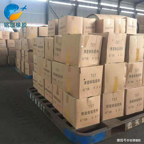 TST弹塑体伸缩缝产品优势与专业施工指南
