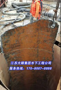 大安水下作业 专业施工，专业服务